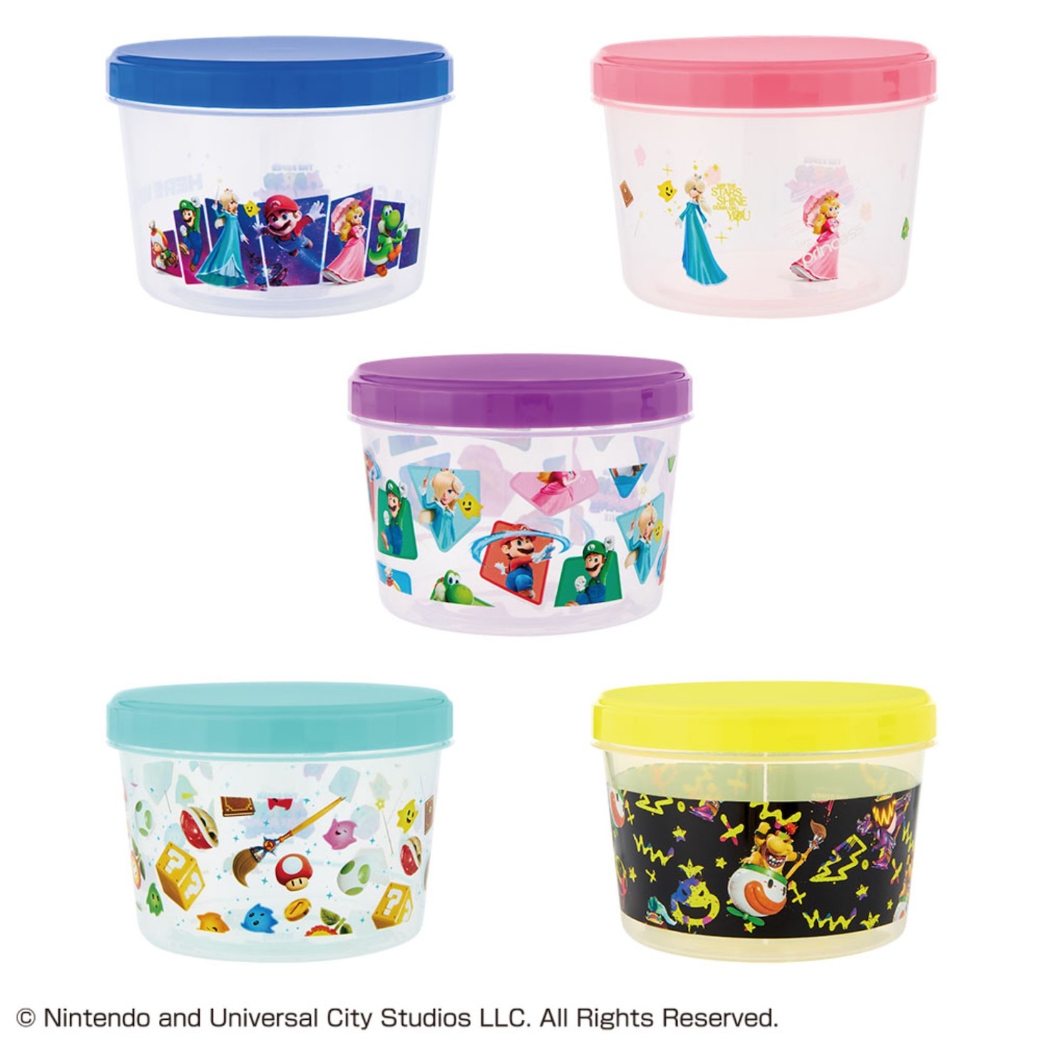 一番くじ 「ザ・スーパーマリオギャラクシー・ムービー」E賞：ストックコンテナ（全5種 / 約350ml）