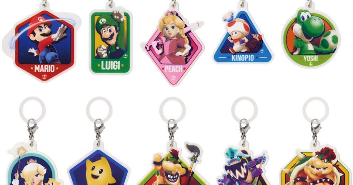 一番くじ 「ザ・スーパーマリオギャラクシー・ムービー」H賞：ぷっくり 