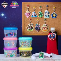 一番くじ 「ザ・スーパーマリオギャラクシー・ムービー」賞品ラインナップ