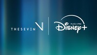 ウォルト・ディズニー・ジャパンと日本の制作スタジオ・THE SEVENがパートナーシップを締結。日本発の実写オリジナル作品を制作する