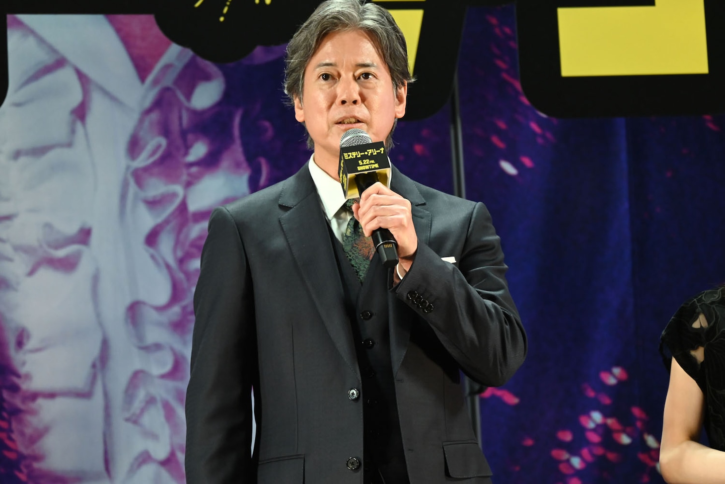 「ミステリー・アリーナ」の完成披露試写会にて、樺山桃太郎役の唐沢寿明