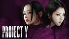 ハン・ソヒ×チョン・ジョンソがW主演「PROJECT Y」J:COM STREAMで配信