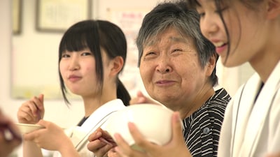 「身土不二」場面写真