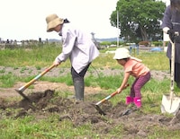 「身土不二」場面写真