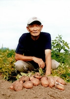 「身土不二」場面写真