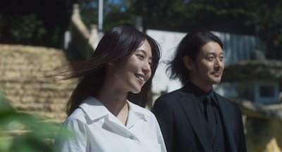 「mopim（ムパン）」場面写真。オダギリジョーと有村架純が共演した