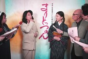 平成2年度後期のテレビ東京連続テレビドラマ「まりとっつぁん」の初放送当時に行われた記者会見の様子