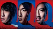 映画「君のクイズ」ビジュアル