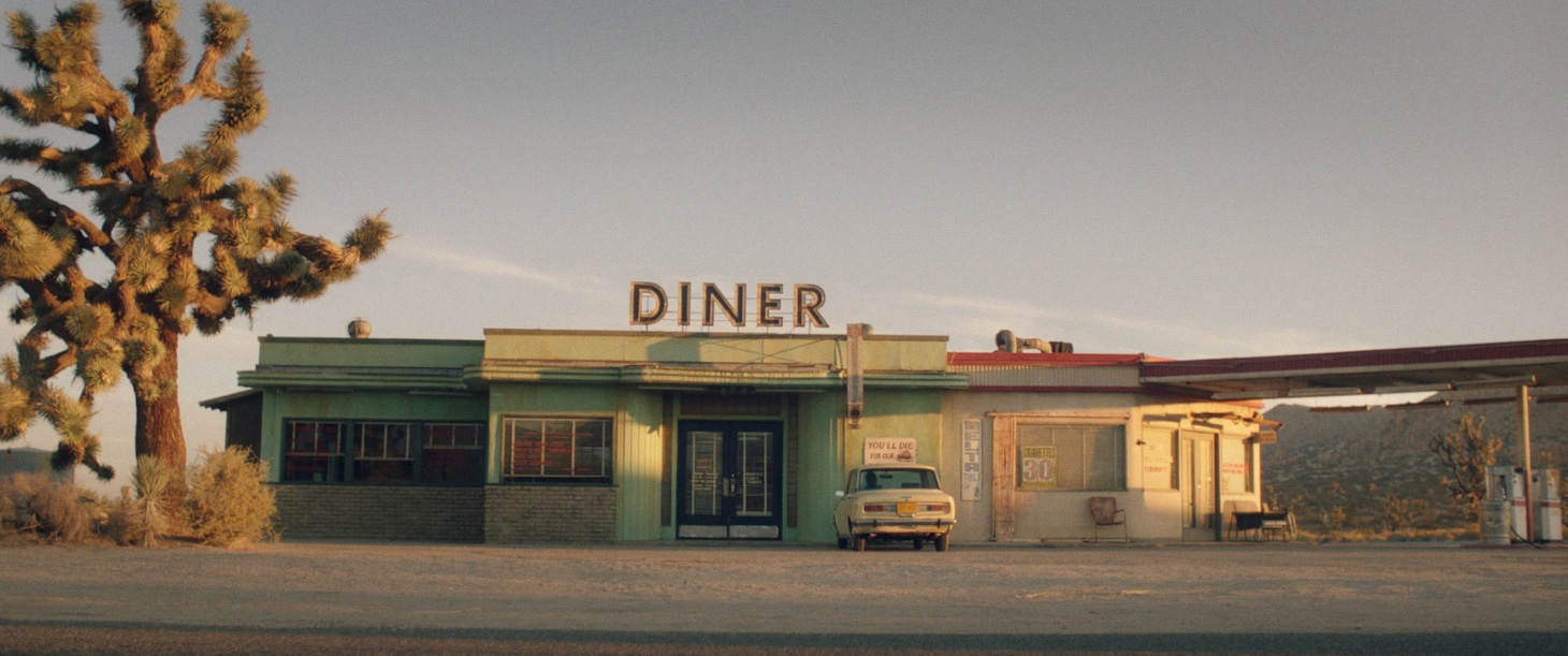 「ユマカウンティの行き止まり」場面写真