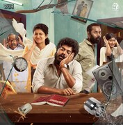 「そっとお休み」ビジュアル