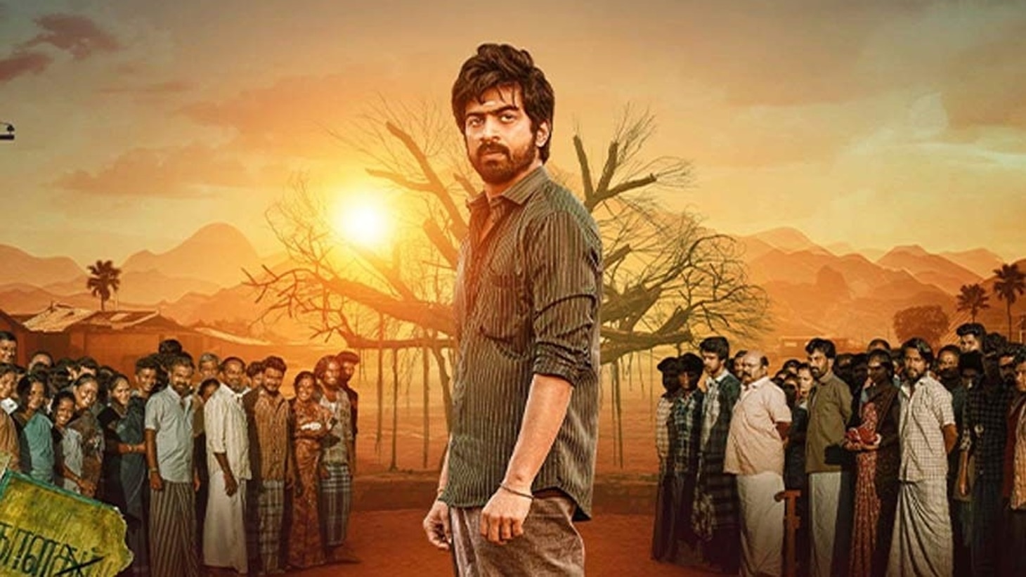 「ボンブ -神の音」ビジュアル