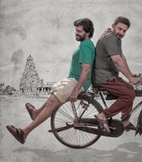 「メイヤラガン -美しき人」ビジュアル