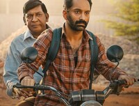 「マーリーサン -幻術師」場面写真