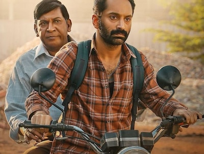 「マーリーサン -幻術師」場面写真