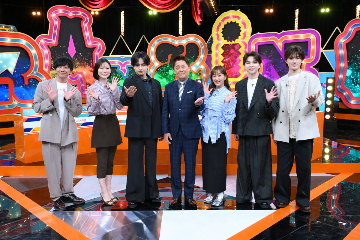 「プロフェッショナルランキング」4月27日放送回の出演者たち