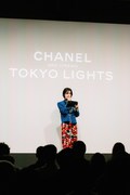 CHANEL & CINEMA - TOKYO LIGHTS AWARD CEREMONYの様子