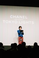 CHANEL & CINEMA - TOKYO LIGHTS AWARD CEREMONYの様子