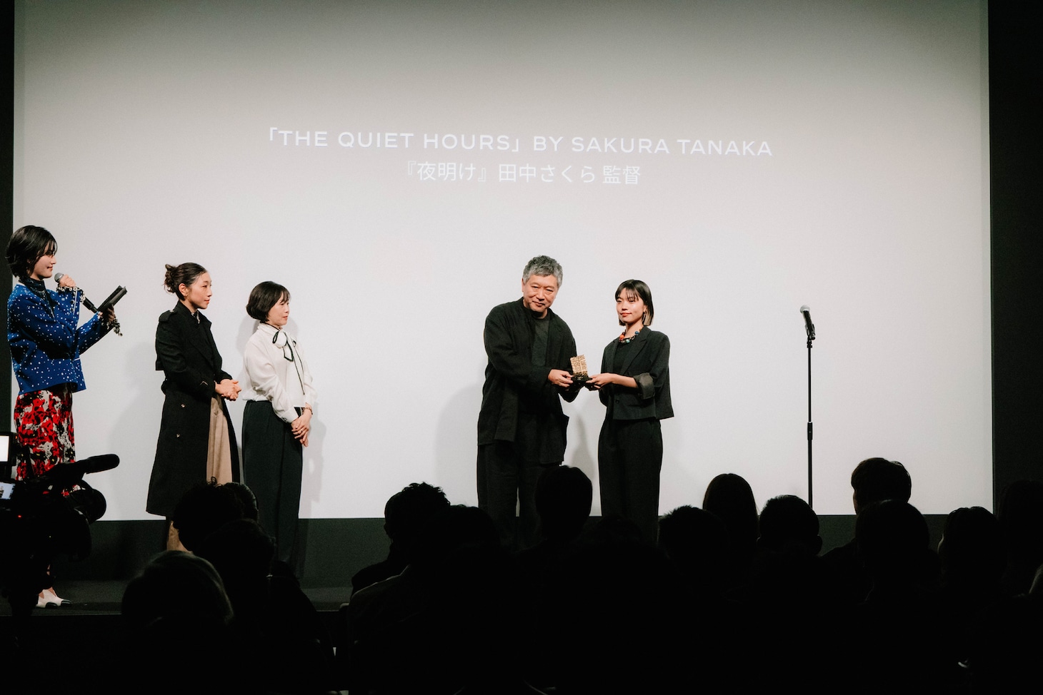 CHANEL & CINEMA - TOKYO LIGHTS AWARD CEREMONYの様子