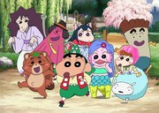 「映画クレヨンしんちゃん 奇々怪々！オラの妖怪バケ～ション」より、野原家と妖怪が集合した「妖怪大集合！バケ～ションスチル」