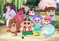 「映画クレヨンしんちゃん 奇々怪々！オラの妖怪バケ～ション」より、野原家と妖怪が集合した「妖怪大集合！バケ～ションスチル」