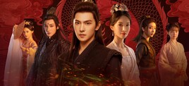 中国ドラマ「凡人修仙伝」日本初放送、ヤン・ヤンが修仙世界で生き残り懸けた戦いに挑む【あらすじ・予告あり】