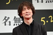 映画「名無し」完成披露試写会に登壇した佐々木蔵之介