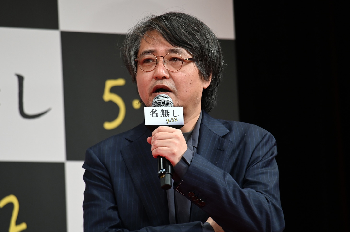 映画「名無し」完成披露試写会に登壇した城定秀夫