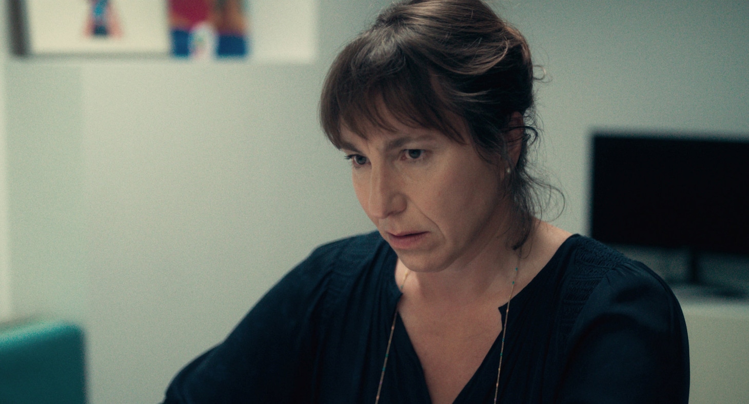 「アダムの原罪」場面写真