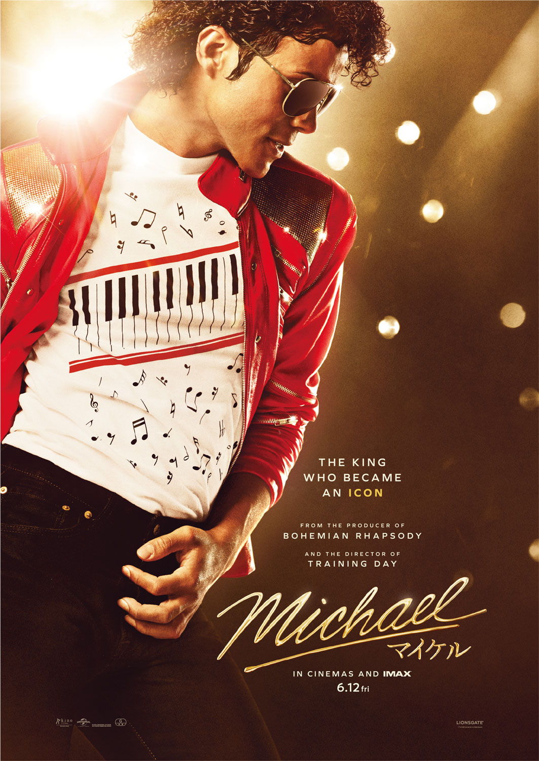 「Michael／マイケル」より、「Beat It」のパフォーマンスをするマイケル・ジャクソン（演：ジャファー・ジャクソン）のキャラクターポスター