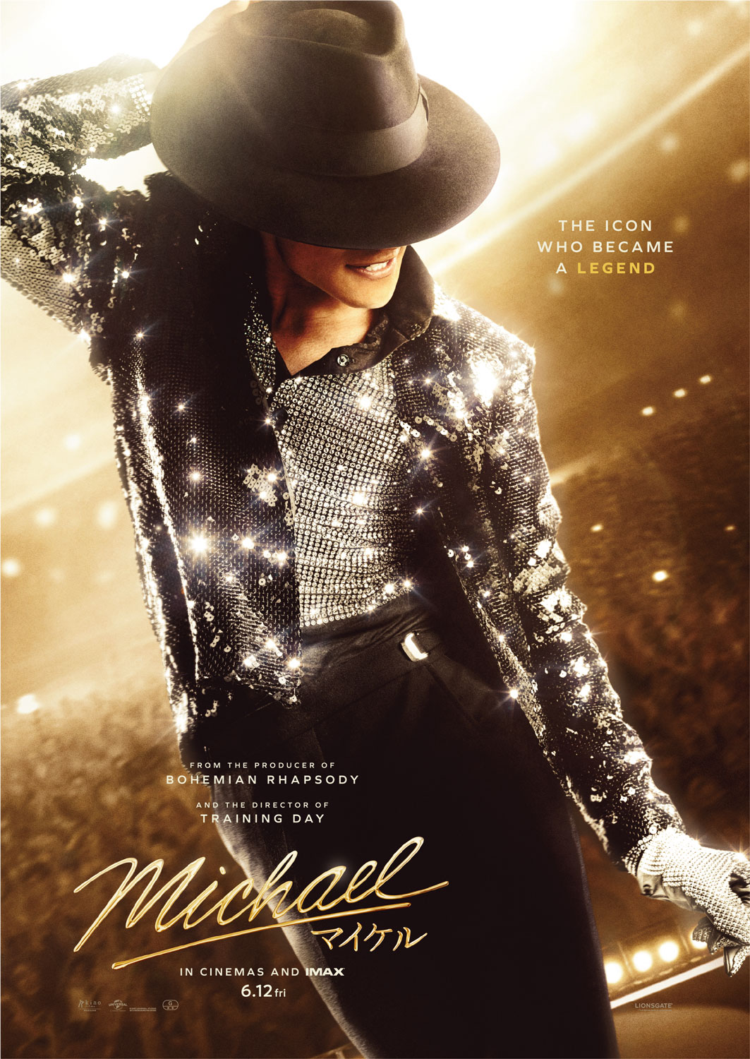 「Michael／マイケル」より、「Billie Jean」のパフォーマンスをするマイケル・ジャクソン（演：ジャファー・ジャクソン）のキャラクターポスター