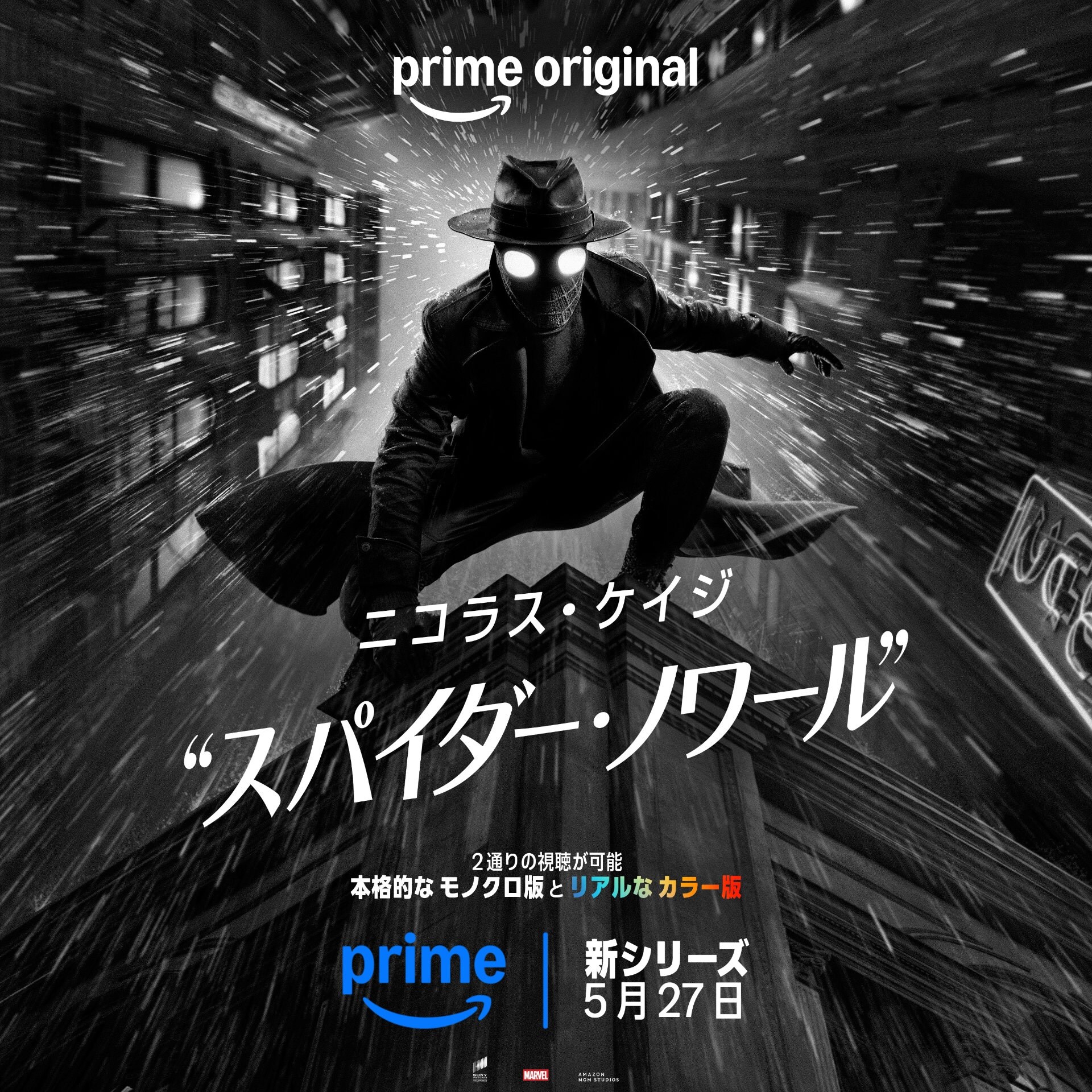 ニコラス•ケイジ　DVD29枚まとめ売り　全てセル版 ニコラス・ケイジ - SCREEN ONLINE（スクリーンオンライン）