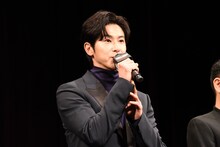 ユンホ（東方神起）