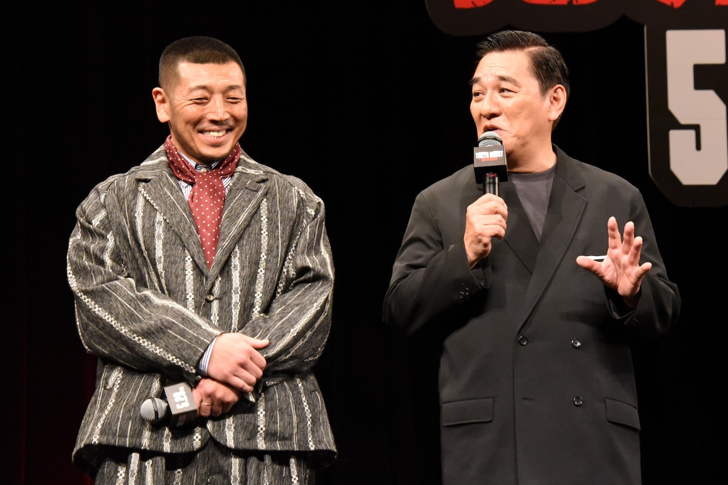 左から後藤剛範、ピエール瀧