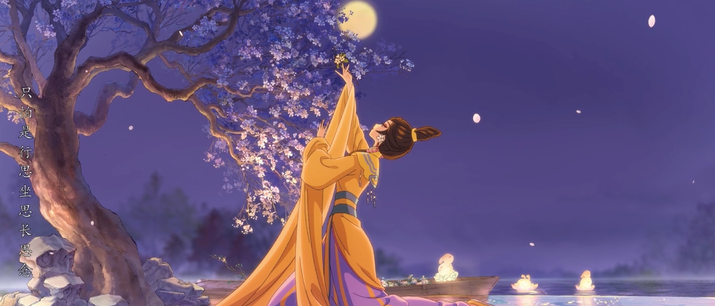 アニメーション映画「傘少女」場面カット