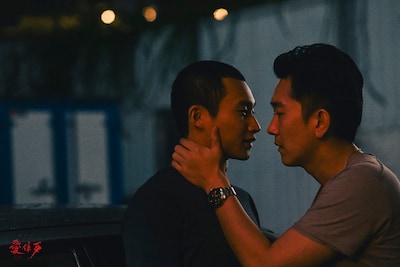 「宵闇の火花」（原題「愛作歹」）場面写真 ©pts