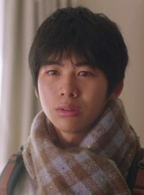 「ムショラン三ツ星」葉子の息子・銀林翔（演：川口和空）