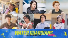 森愁斗が初主演！映画「ウォーターガーディアンズ」今夏公開、共演に田辺桃子や椿泰我