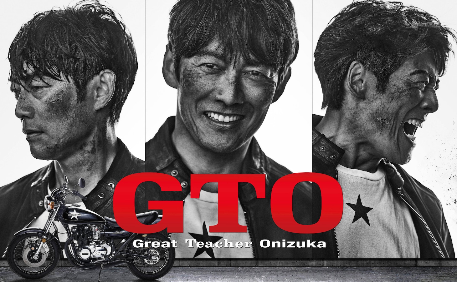 2026年7月期のカンテレ・フジテレビ系連続ドラマ「GTO」ポスタービジュアル