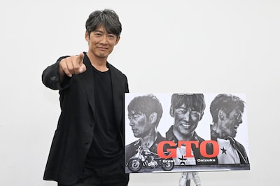 「GTO」制作決定発表会見に出席した反町隆史