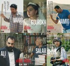 婚約者に壮絶な過去を明かす…「シンプル・アクシデント」本編映像＆新ポスター