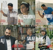 婚約者に壮絶な過去を明かす…「シンプル・アクシデント」本編映像＆新ポスター