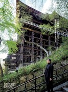 BRUTUS No.1053「会いたい国宝」より、清水寺を訪れた藤本壮介