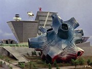 四次元怪獣ブルトン