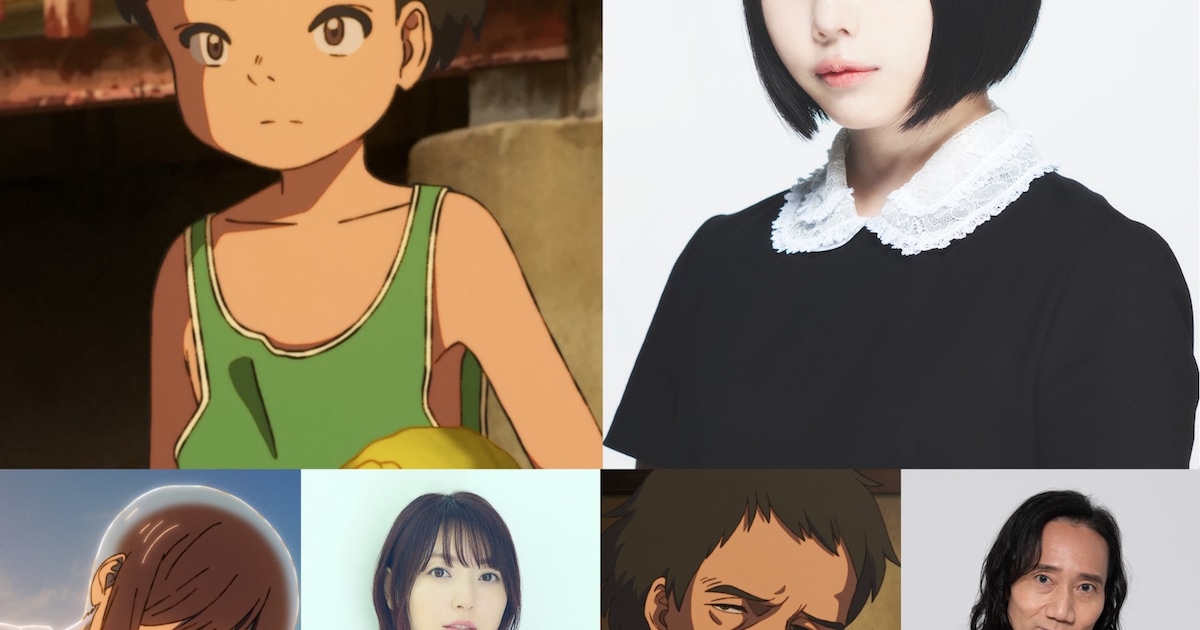 あのちゃんがアニメ映画「しらぬひ」で主人公の少年演じる、主題歌は青葉市子が担当