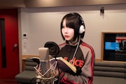 短篇アニメーション映画「しらぬひ」で主人公・湊に声を当てたあの