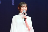 福原遥