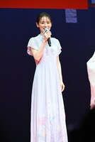 泉里香