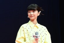 見上愛