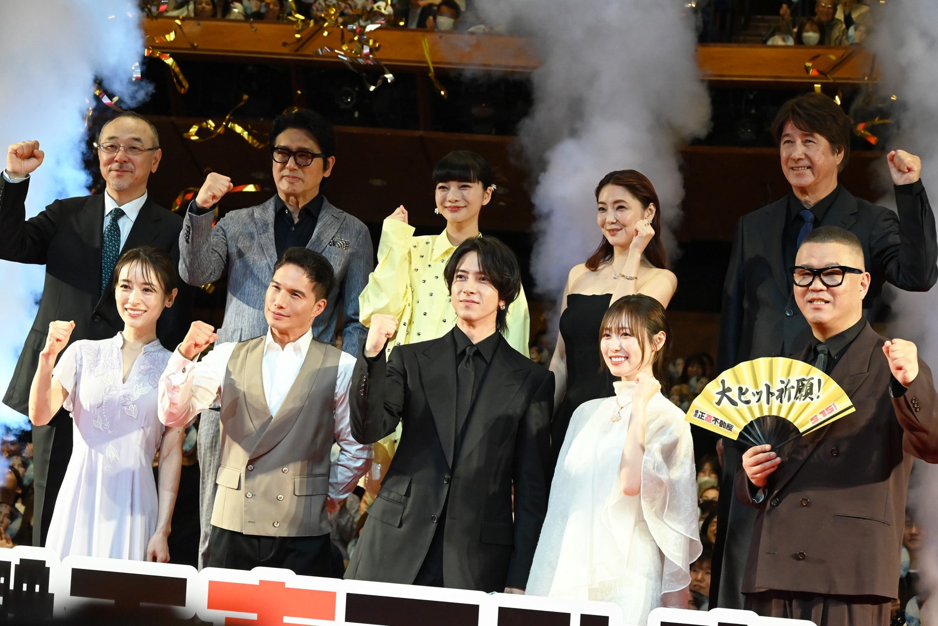 山下智久にとって「正直不動産」は飾らない自分でいられる場所、福原遥