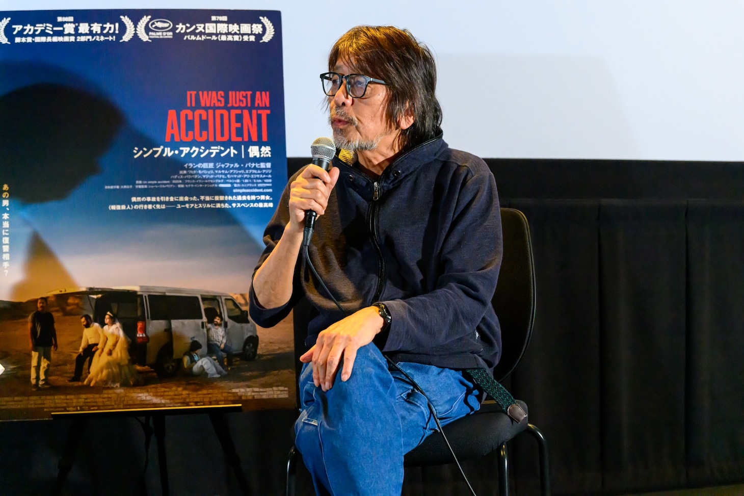 映画「シンプル・アクシデント／偶然」のトークイベントに登壇した森達也